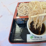 信濃屋 - 