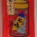 道の駅 ふるさと豊田 - 