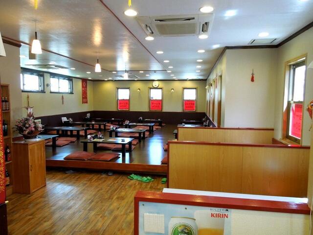 Chinese Horyuen Nagakute Ten photo 5