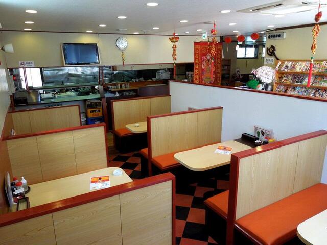 Chinese Horyuen Nagakute Ten photo 4