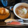 RAMEN KURAICHI