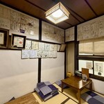 田舎洋食 いせ屋 - 