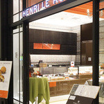 アンリ・ルルー - 