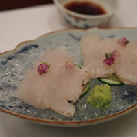 ぎおん 阪川 - 