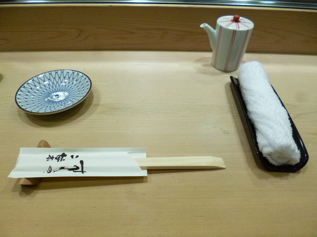 Sushi no Futaba photo 4