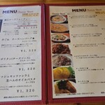 チーズ・シェッド - 