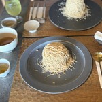 和栗専門 紗織 - 