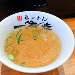 らーめん 一完歩 - 鳥スープ