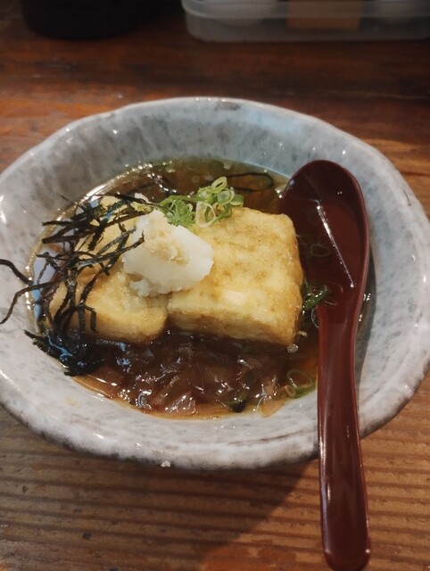 Kyoushikanai Shunpei Nanba Naka Ten photo 3