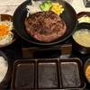 とろけるハンバーグ 福よし 海老名店