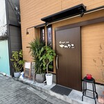 SYOKUDOUナカタニ - 