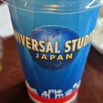 アミティ・ランディング・レストラン - 