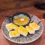 SYOKUDOUナカタニ - 