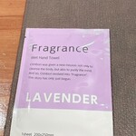 ジビヱ 岸井家 - 