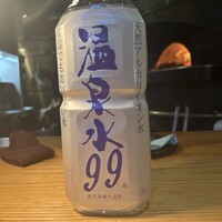 尾山台 山田 - 