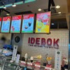 IDEBOK 海老名SA上り店