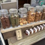 ユーエスケー コーヒー - 