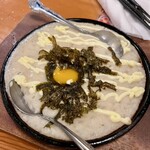 鳥貴族 - ふんわり山芋の鉄板焼

