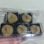 峯月堂 - 栗きんとん❤