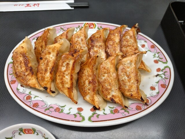 Gyoza no Osho Osu Kannon Ten photo 5