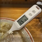 塩分濃度1.5 温度16.5