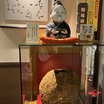 うなぎ和食  しら河 - 