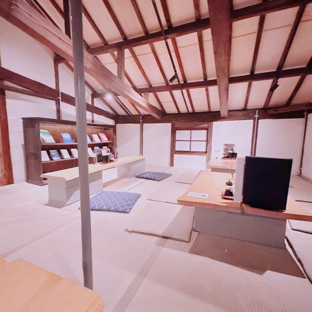 Shokudo Kiwami photo 5