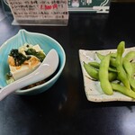 信州屋 - 