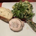 横浜馬車道 旬の肉料理イタリアン オステリア・アウストロ - モロヘイヤのフリッタータなど前菜がちょうどいい