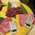 焼肉すだく 鹿児島中央駅店 - 