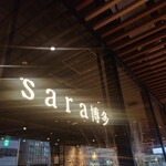 sara 博多 - 