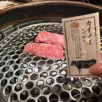 焼肉すだく - 