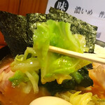 横浜家系ラーメン 伯耆家 - 