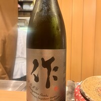 鮨処うえの - 