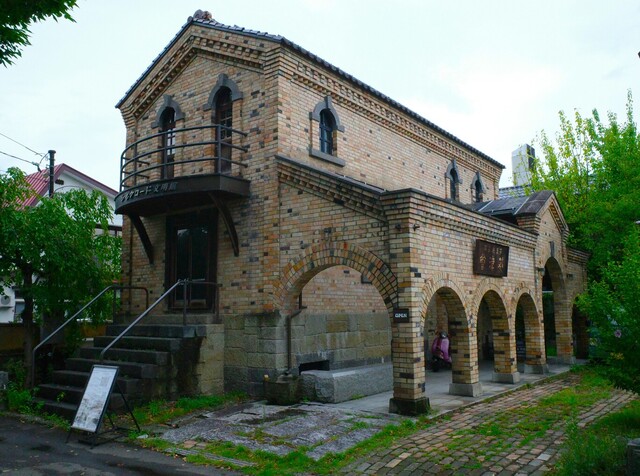 会津葵 シルクロード文明館 - 西若松（和菓子）の写真