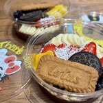 アサイー工房 - 料理写真:アサイーボウル