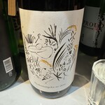 吟醸マグロ - ⑤