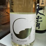 吟醸マグロ - ⑩