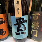 吟醸マグロ - ①銘柄は本文参照下さい