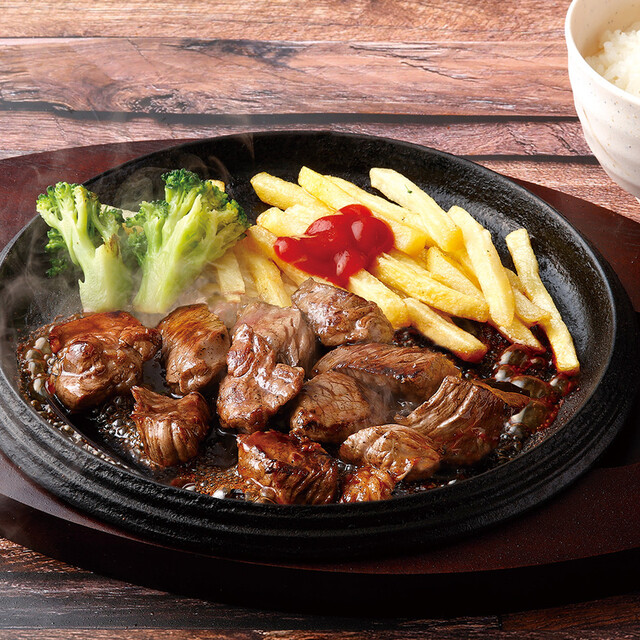 Texas King Steak Ionmo-Ru Kyoto Katsuragawa Ten