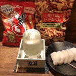 麹町いづみや しろ - 