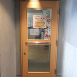 Usagikafeohisama - 下北沢南口にあるうさぎ専門店 うさぎCafe おひさま♪
