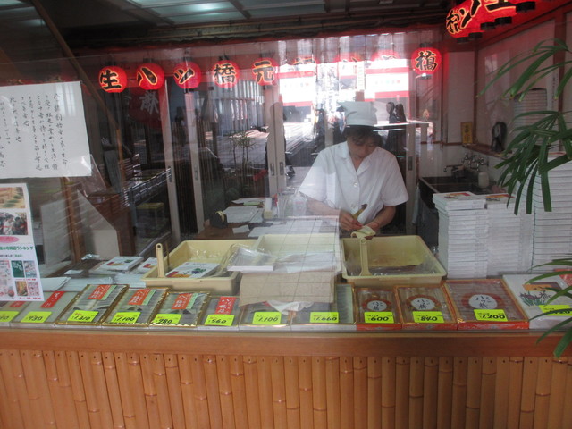 Ganso Yatsuhashi Nishio Tametada Shoten Shinkyogoku Ten photo 4