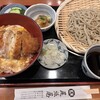 尾張屋 神田富山町店