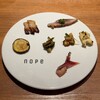 nope - 料理写真: