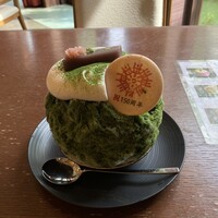 THE FUNATSUYA - 