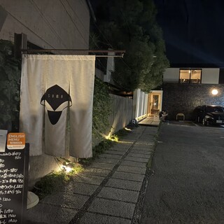 口コミ一覧 : SOMA （ソーマ） - 清水五条/イタリアン [食べログ]