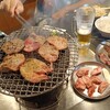 味ん味ん 八王子片倉店