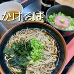 ひめそば 英賀保店 - 