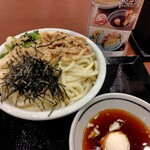 丸亀製麺 - 